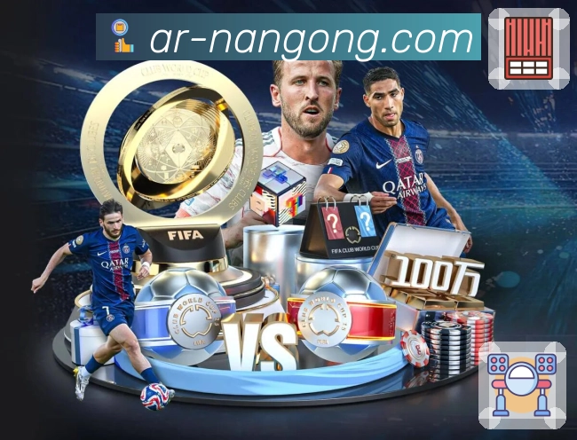 球队直播与赛程